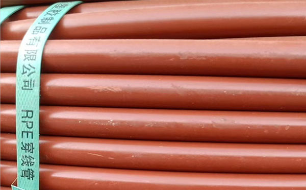 rpe聚乙烯阻燃灵武穿线管 rpe聚乙烯阻燃灵武穿线管