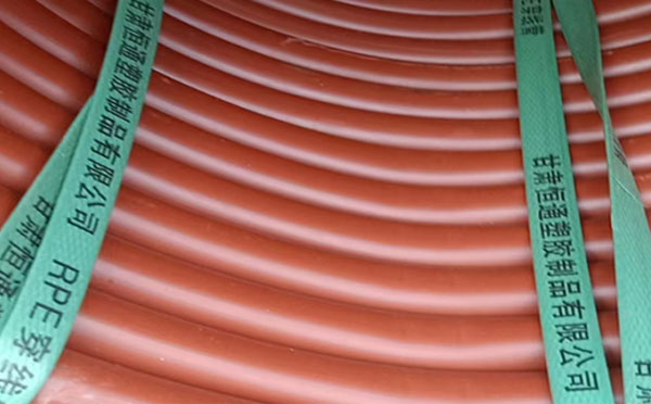 rpe阻燃灵武穿线管 rpe阻燃灵武穿线管